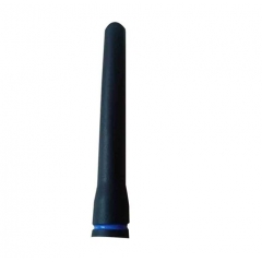 Kauçuk VHF Anten WH-VHF-WP2.5 