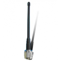 kablosuz logger UHF terminali anteni WH-450-470-N2.5 