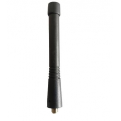 Satılık UHF ve GPS Anten Walkie-Talkie Anten