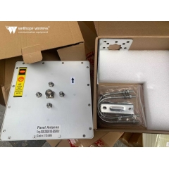 Satılık 2.4ghz ve 5ghz wlan düz panel 12dbi anten
