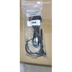 7dBi Masaüstü Anteni 2G 3G 4G 5G